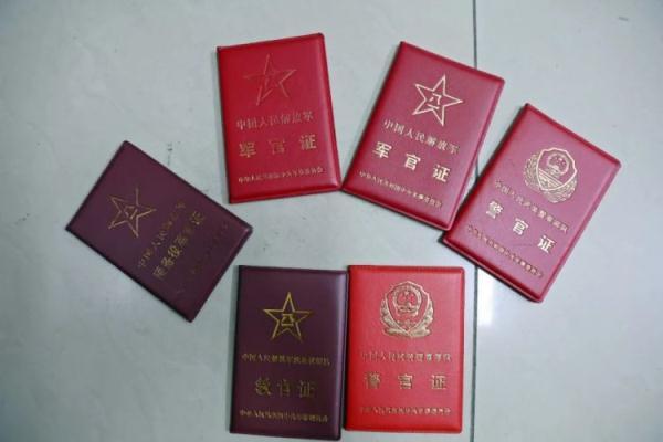 捕鱼达人2电脑版